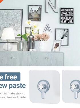 1PCS Self Adhesive Wall Hook Decorative Painting Photo Frame