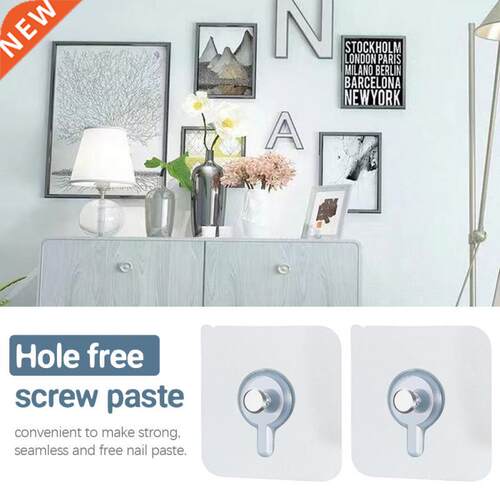 1PCS Self Adhesive Wall Hook Decorative Painting Photo Frame
