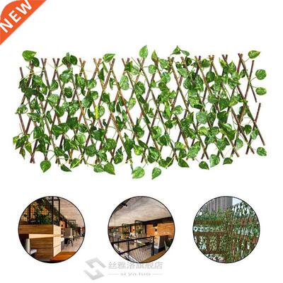 Artificial Courtyard Plant Fence V Protected Privacy Screen