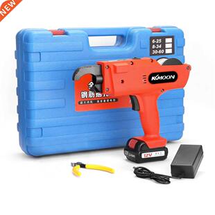 12V Automatic Rebar Binding Machine 8-34MM Rebar Tier Cordle