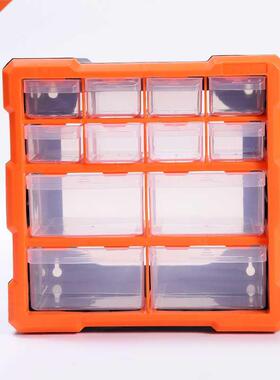 Tool Case Parts Box Classification of Ark Multi-grid Drawer