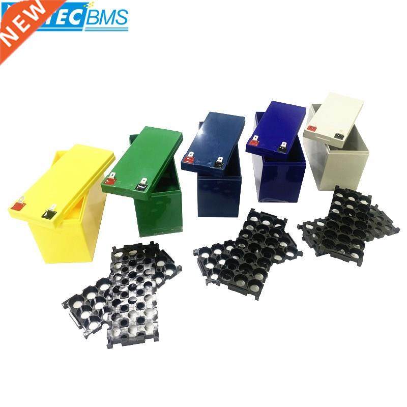 Battery box 32650 18650 lithium iron phosphate/Lifipo4 batt