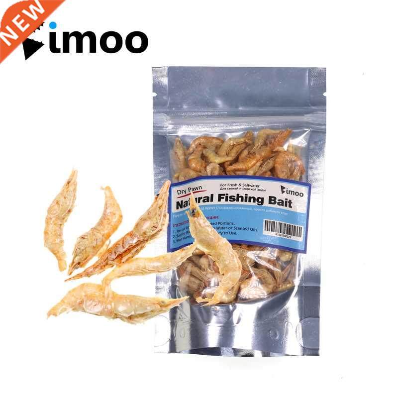 1Pack 10g Freezed Dry Pawn Fishing Bait Fishing Lure Dried F
