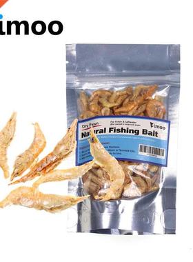 1Pack 10g Freezed Dry Pawn Fishing Bait Fishing Lure Dried F