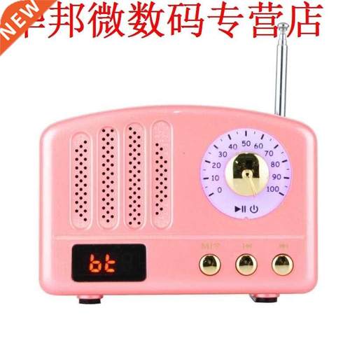 Retro Bluetooth Subwoofer Mini FM Radio Bass With Mic Speak