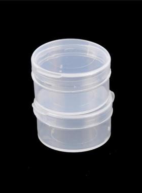 10pcs/lot Tobox Electronic Plastic Parts Container To Bo