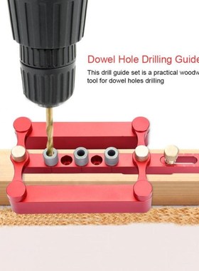 6810mm Drilling Guide Self Centering Dowelling Jig Dowel Hol