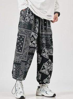 2021 Men's Harem Pants New Fashion Jogger Sweatpants Korean