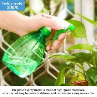 Garden Spraying Bottle Plastic Plant Watering Pot Can Sprink
