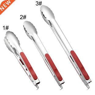 Stainless Steel BBQ Grilling Tong Salad Bread Serving Tong N