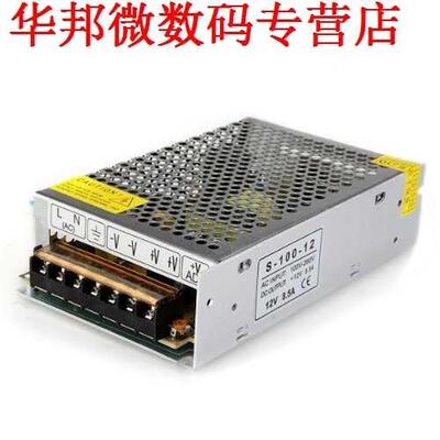 stroomvoorziening transformator voeding driver Driver 100 W