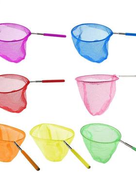 Solid Fishing Net Child Boys Mesh Holder Telescopic Holdin