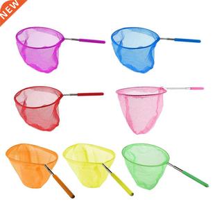 Solid Fishing Net Child Boys Mesh Holder Telescopic Holdin