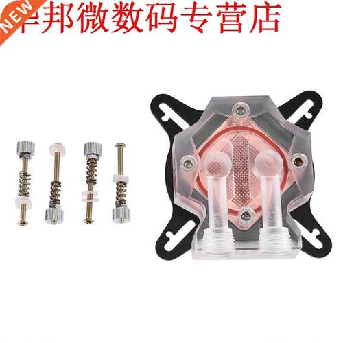 G1/4 GPU Cooler Block for GPU Cooling System Waterblock