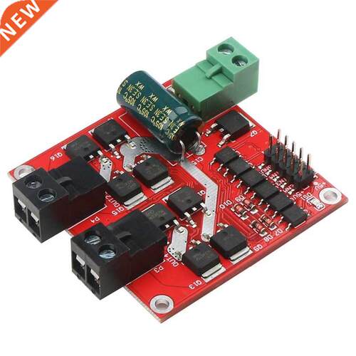 L298 H Bridge Motor Driver DC 6.5V-27V 7A Motor Contr Boar