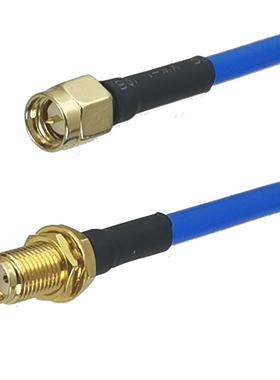 1Pcs RG402 0.141" SMA Male Plug to SMA Female Bulkh