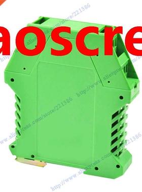 Two level din rail enclosure plastic box case with terminal