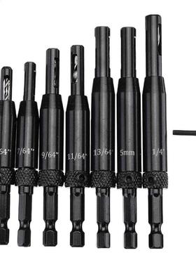 Aluminium Alloy Self Centering Door Hinges Drill Bit Hole Pu