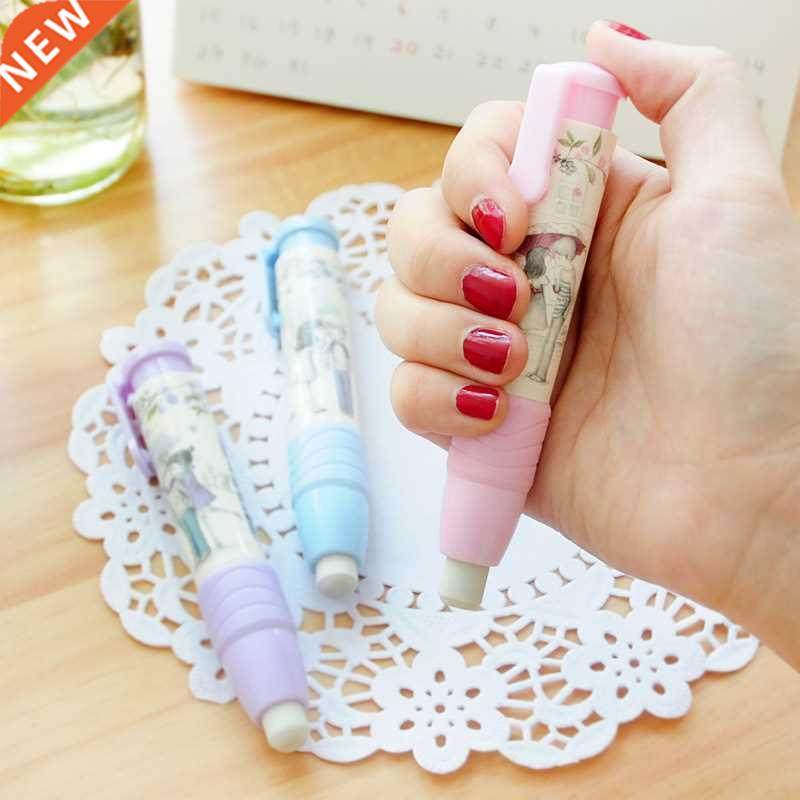 1pcs Cute Kawaii Automatic Rubber Eraser Removable Combinati