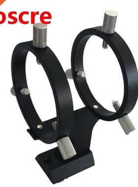42mm Metal Finderscope Guidescope Mount Astronomical Telesco