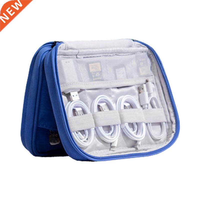 Travel Cable Organizer Bag Digital Storage Bags USB Gadgets