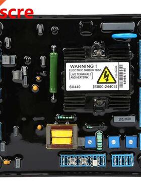 Brushless Generator Voltage Regulator Adjustable AVR Stabili