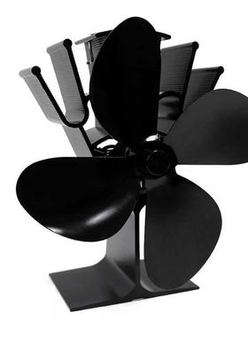 Thermal Automatic Fan 4-Blade Heat Powered Stoves Fan Firepl