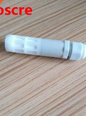 Temperature and humidity sensor housing protective case SHT1