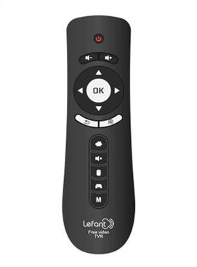 2.4GHz Remote Air Fly Mouse Multifunctional Remote Controlle