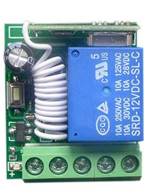 DC12V 433MHz Relay Module RF Remote Control Switch Receiver