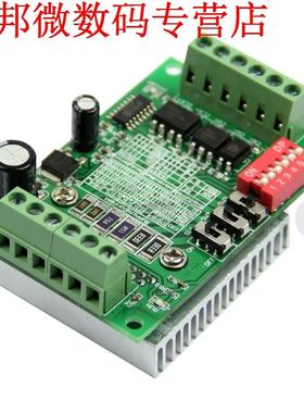 TB6560 3A Driver Board CNC Router Single 1 Axis Stepper Moto