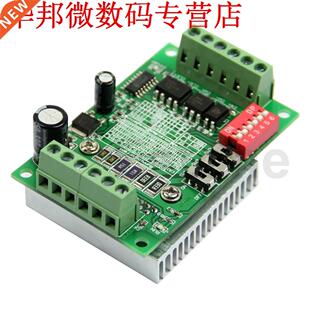 TB6560 3A Driver Board CNC Router Single 1 Axis Stepper Moto