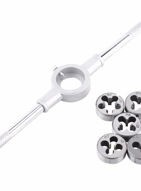 6PCS Metric Die & Wrench Thread Processing Threading Tapping