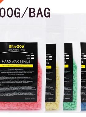 500g Painless Depilatory Pearl Hard Wax Beans Brazilian Gran