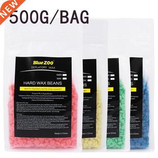 500g Painless Depilatory Pearl Hard Wax Beans Brazilian Gran