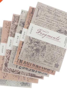0Pcs Retro Fragments Series Mix Material Paper Junk Journal