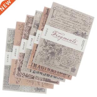 0Pcs Retro Fragments Series Mix Material Paper Junk Journal