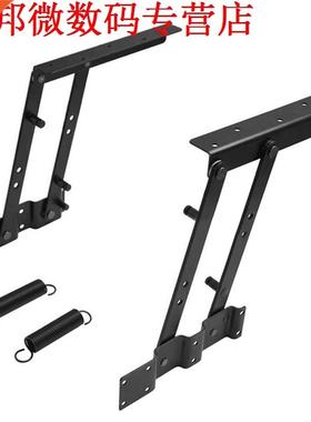 Lift Up Top Coffee Table Lifting Frame Mechanism Spring Hing