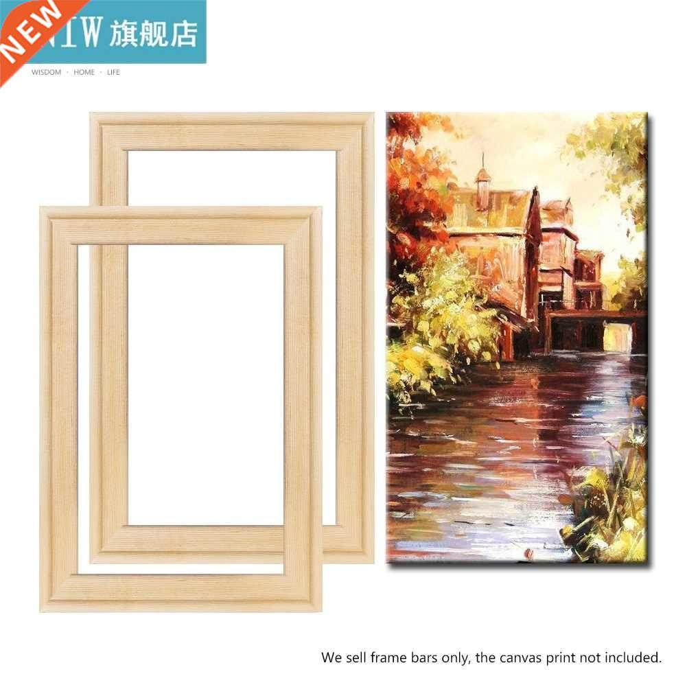 Wooden Frame Canvas Frame Wood Picture Frame For Canvas Pain