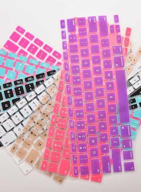 1Pcs Candy Colors Silicone Keyboard Cover Sticker For Macbo