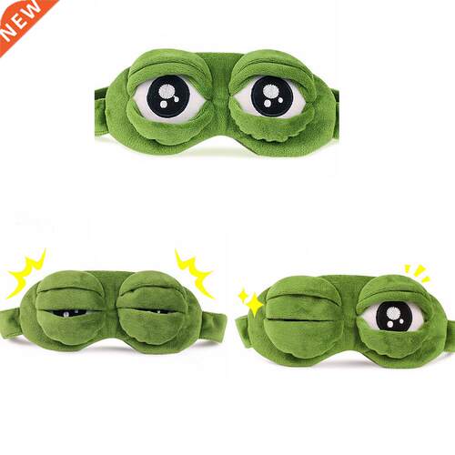 1pc D FROG Sleeping Mask Eyeshade Plush Eye ver Cartoon Eye