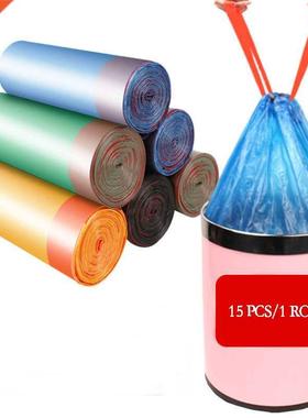 1Roll High Quality Trash Bags Garbage Bag Storage Kitchen G