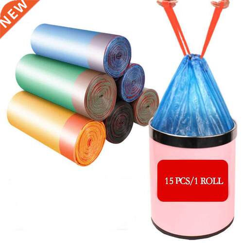 1Roll High Quality Trash Bags Garbage Bag Storage Kitchen G