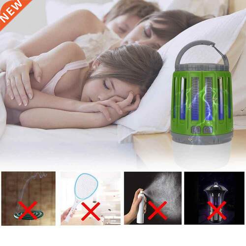 2 in 1 USB Rechrgeble LED Mosquito Killer Lmp High/Low