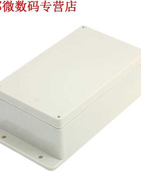 200mm x 120mm x 75mm Behuizing Case Power Aansluitdoos