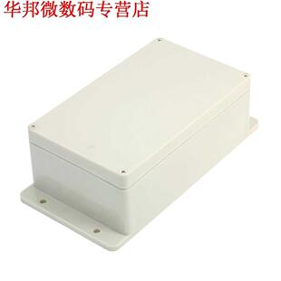 200mm x 120mm x 75mm Behuizing Case Power Aansluitdoos