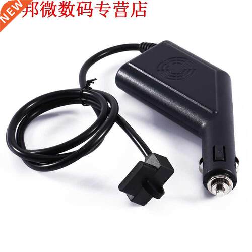 Car Charger 17.5V 4A 70W Adapter For DJI Phantom 3 Pro Quadc
