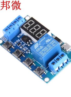 Affichage LED numérique temporisation relais Module c