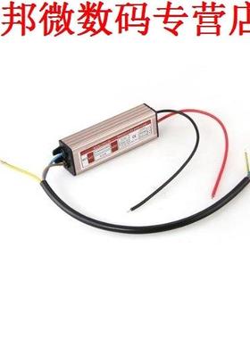 LED Lamp Transformator Driver Voeding DC 6 V 20 W Waterdich