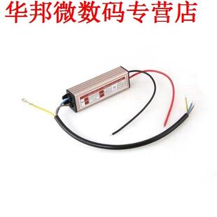 LED Lamp Transformator Driver Voeding DC 6 V 20 W Waterdich